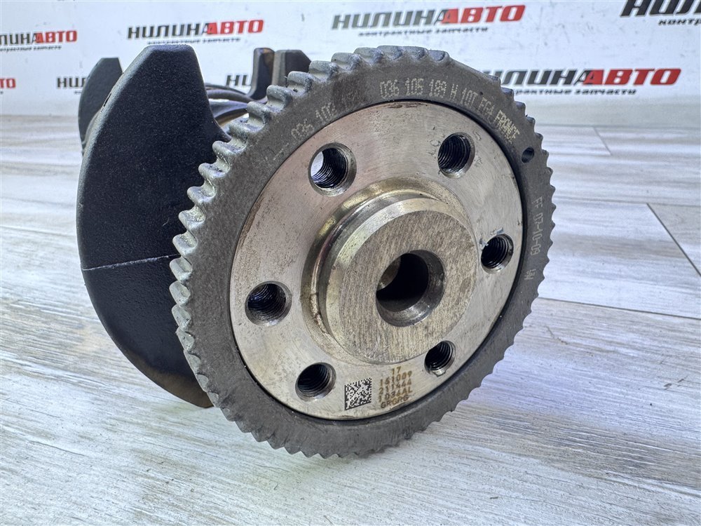 Коленвал, 10000 рублей, Севастополь