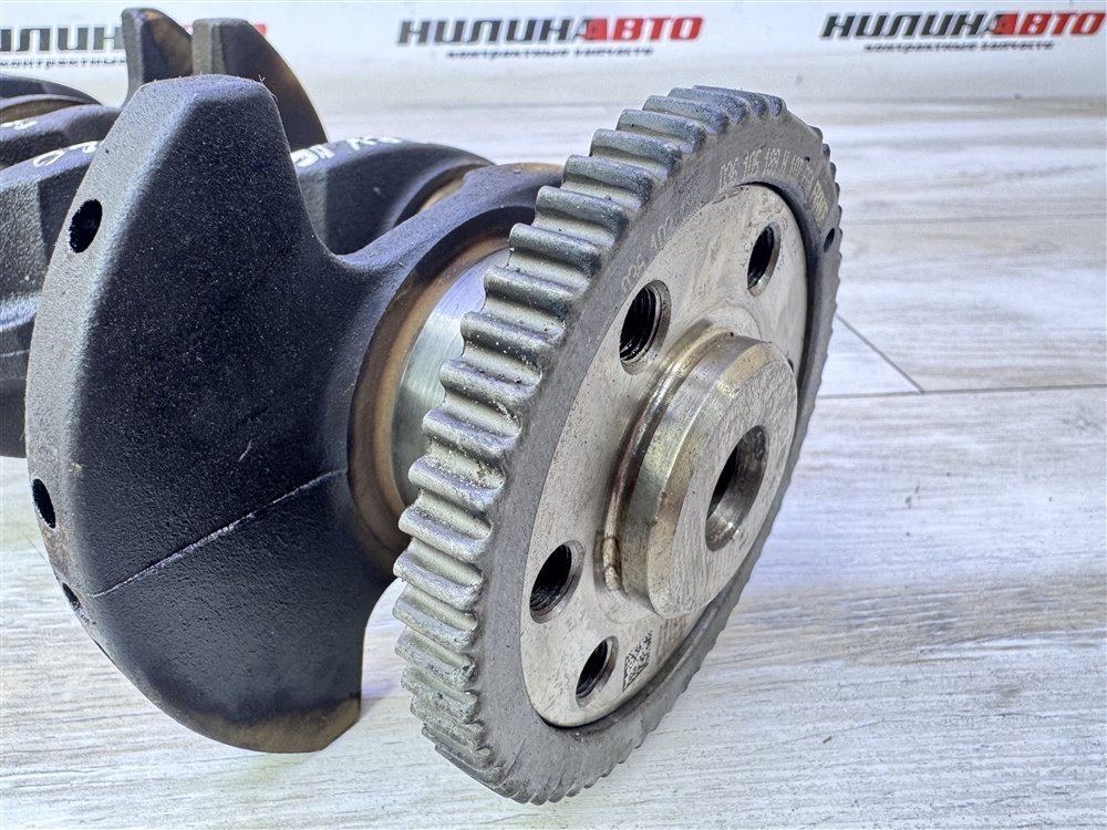 Коленвал, 10000 рублей, Севастополь