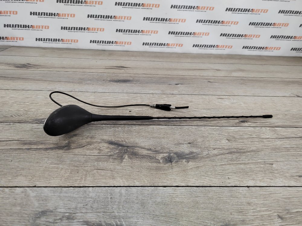 Антенна, 700 рублей, Москва