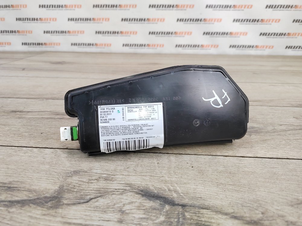 Подушка безопасности в сиденье, 1200 рублей, Москва