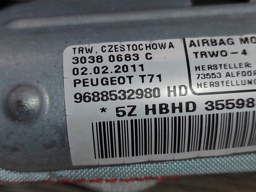 Подушка безопасности боковая, 1200 рублей, Москва