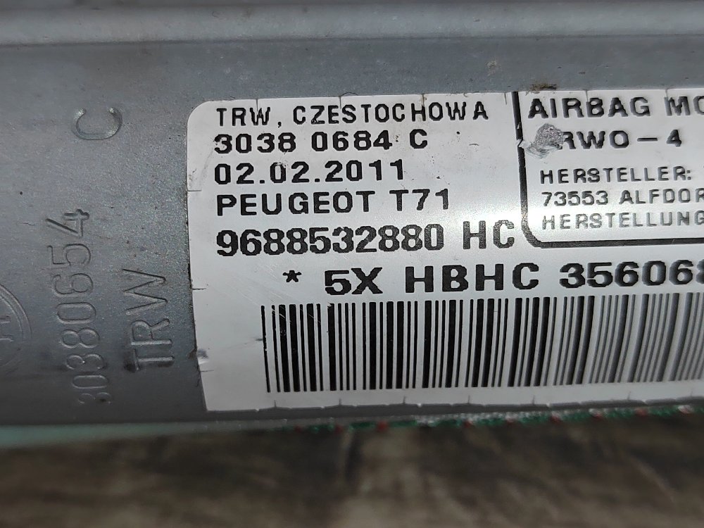 Подушка безопасности боковая, 1200 рублей, Москва