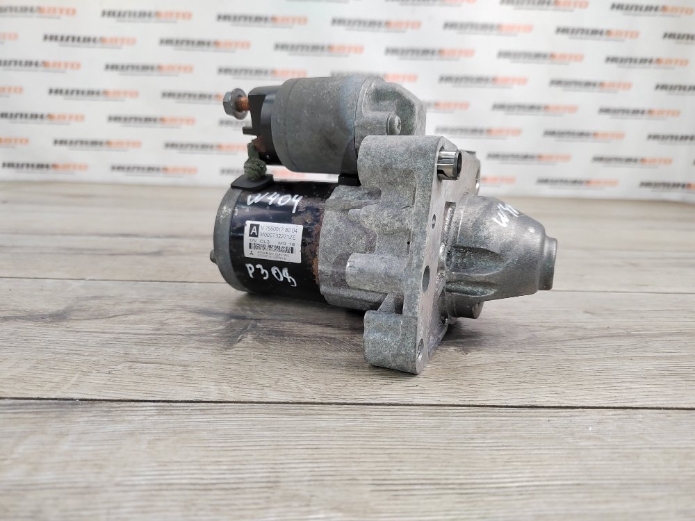 Стартер, 2500 рублей, Москва