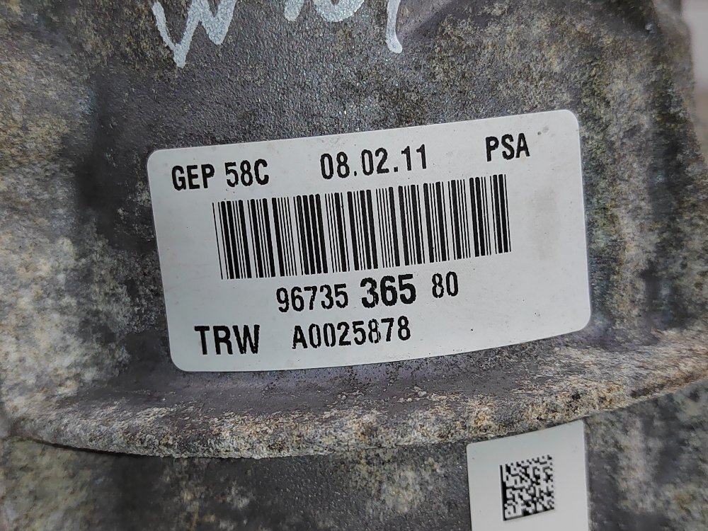 Насос ГУР, 4500 рублей, Москва