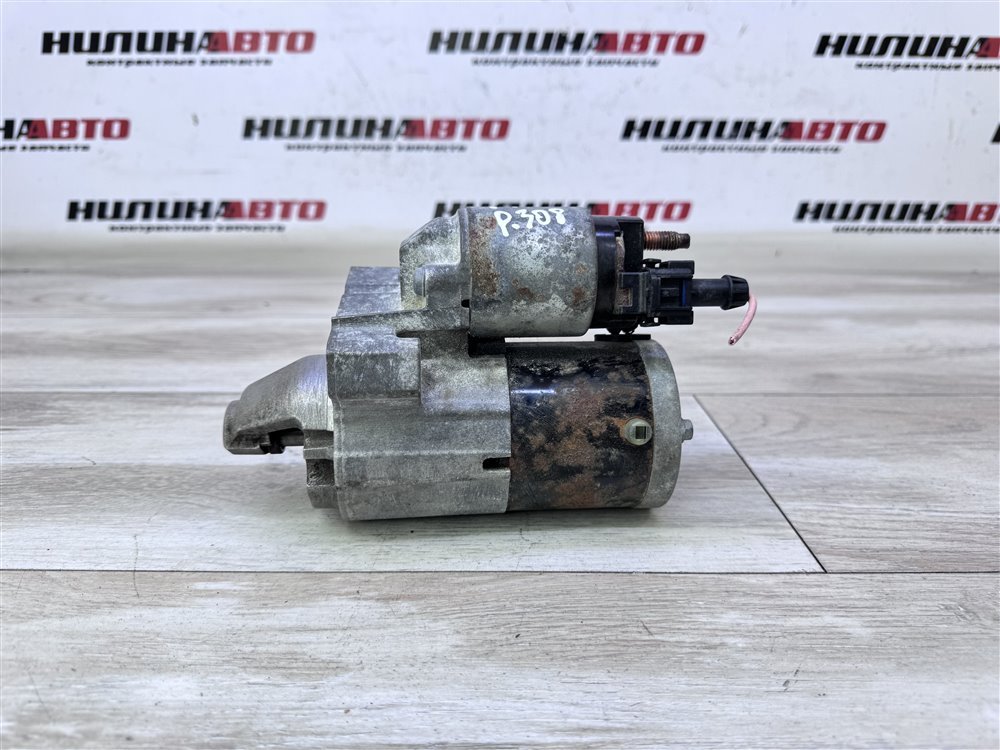 Стартер, 2000 рублей, Севастополь