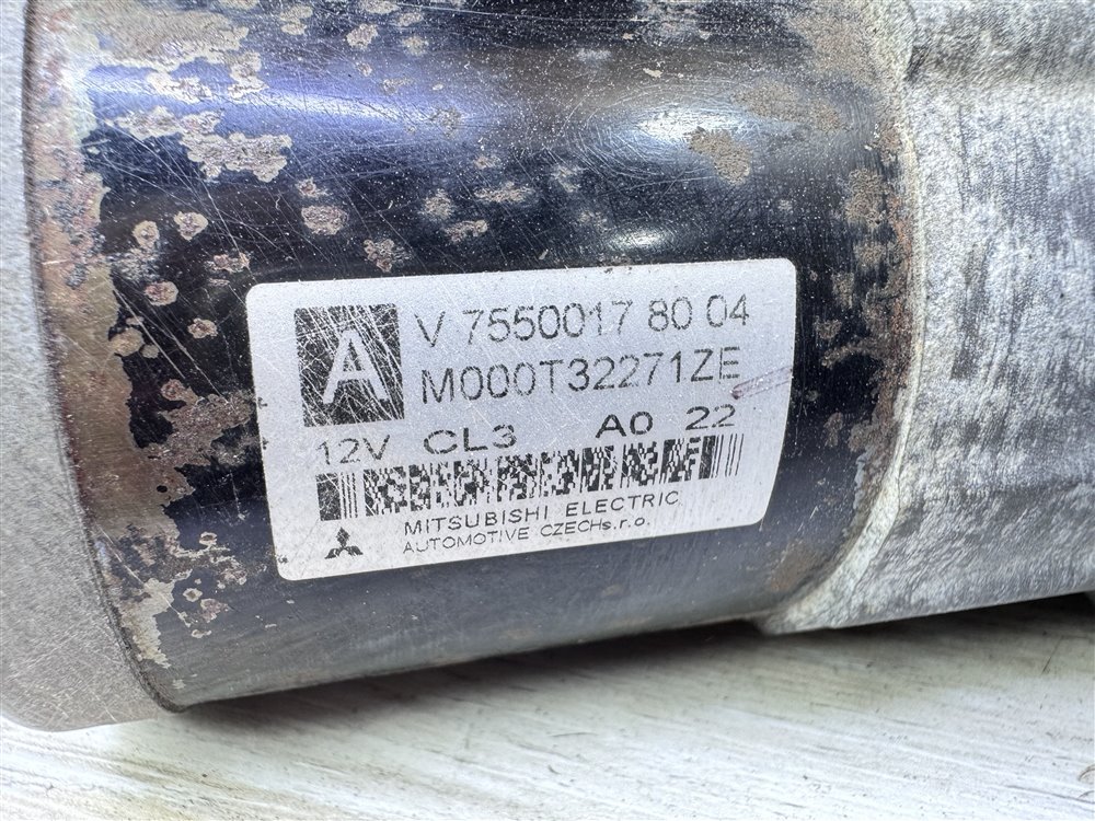 Стартер, 2000 рублей, Севастополь