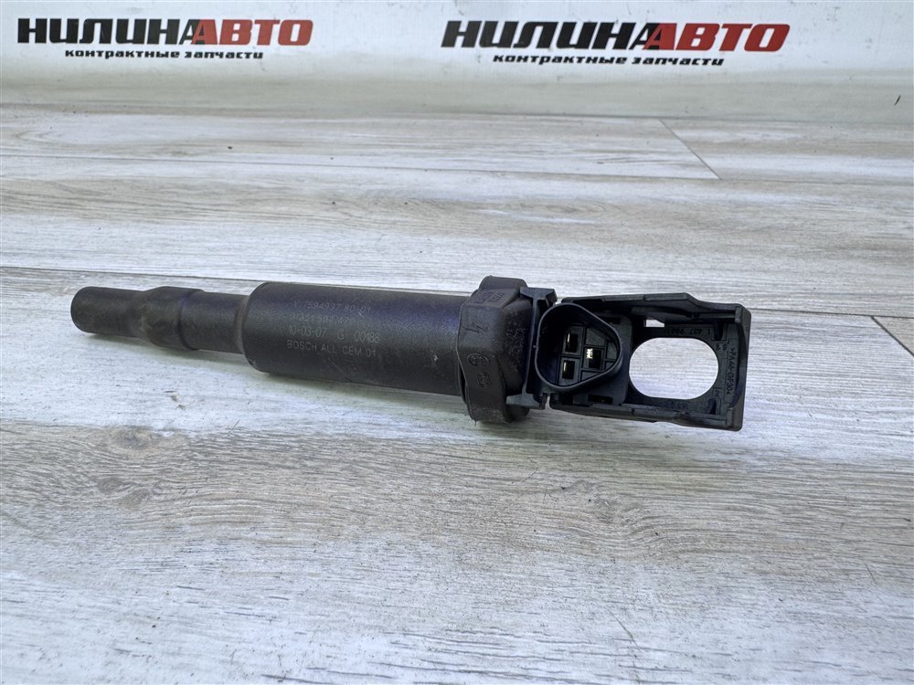 Катушка зажигания, 1000 рублей, Севастополь