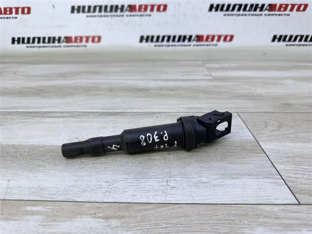 Катушка зажигания, 1000 рублей, Севастополь