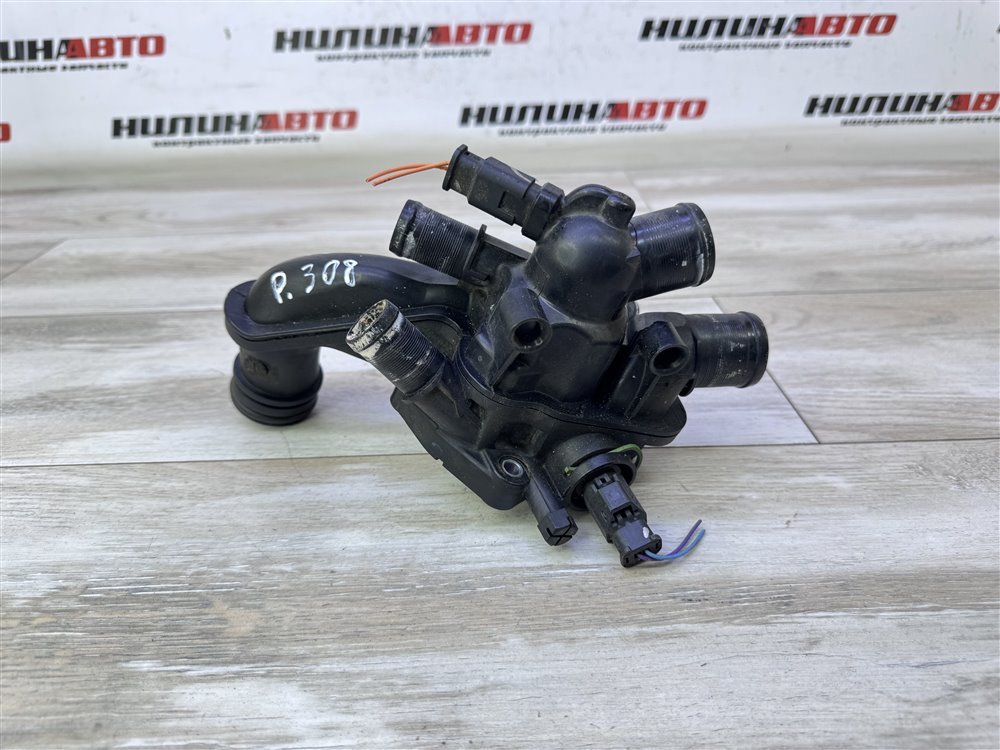 Корпус термостата, 3000 рублей, Севастополь