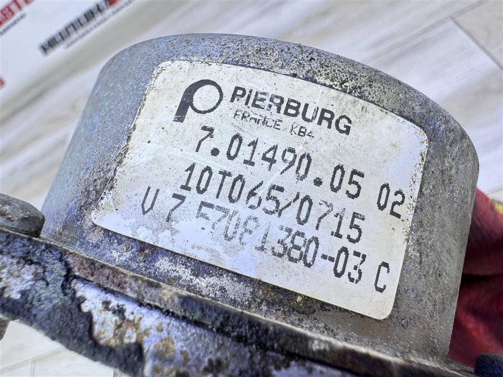 Вакуумный насос, 5000 рублей, Севастополь