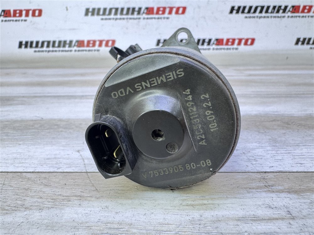 Сервопривод регулировки положения вала, 6000 рублей, Севастополь