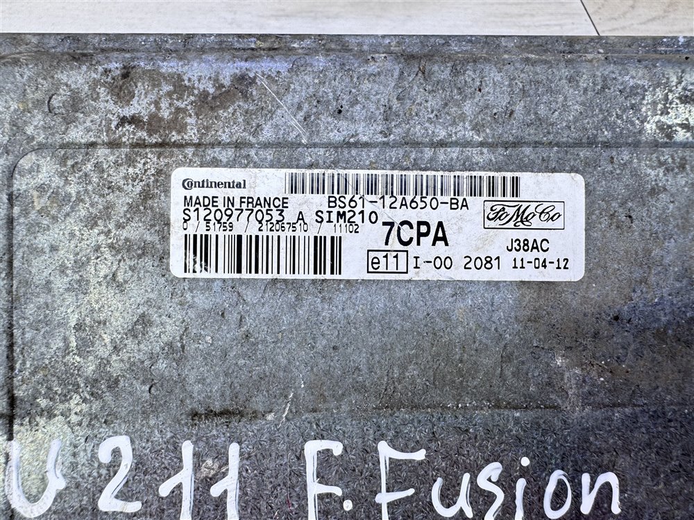 Блок управления двигателем, 1500 рублей, Севастополь