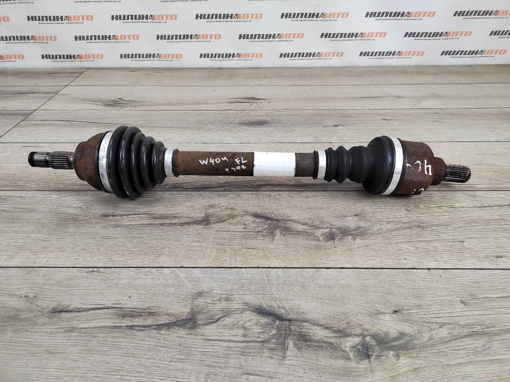 Привод, 4200 рублей, Москва