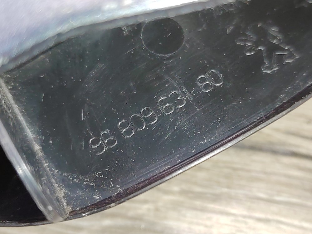 Петля капота, 800 рублей, Москва