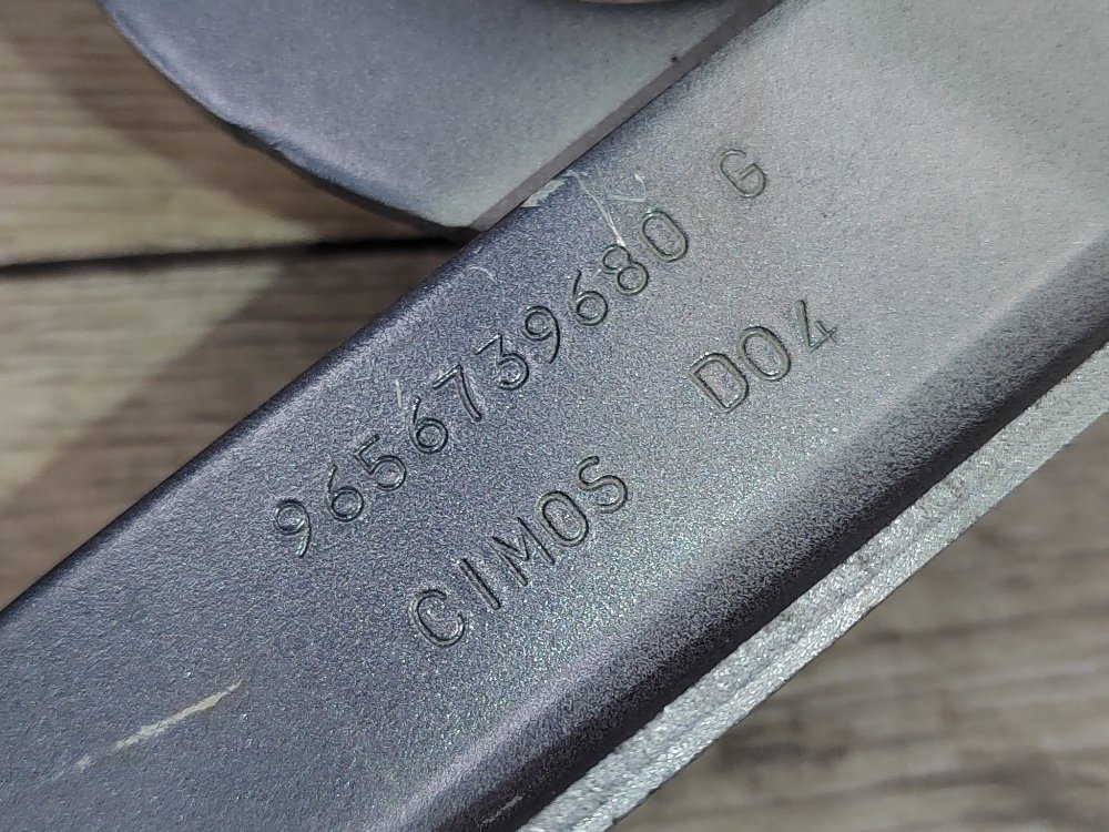 Петля капота, 800 рублей, Москва