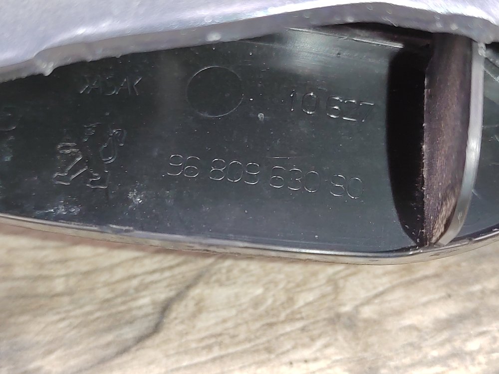 Петля капота, 900 рублей, Москва