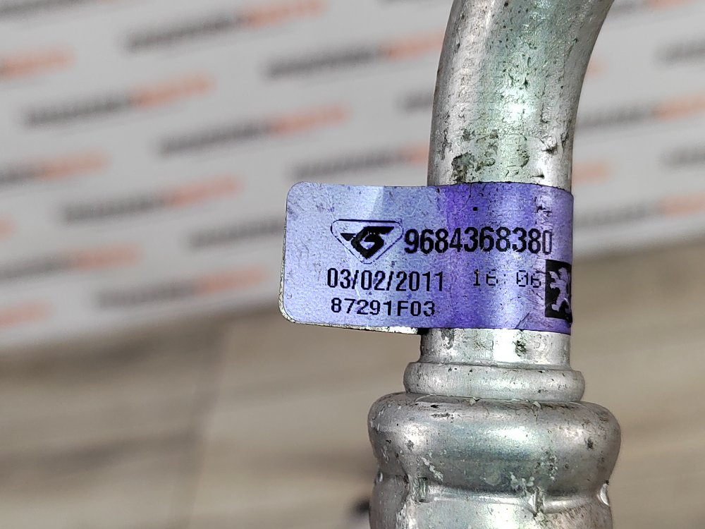 Трубка кондиционера, 2000 рублей, Москва