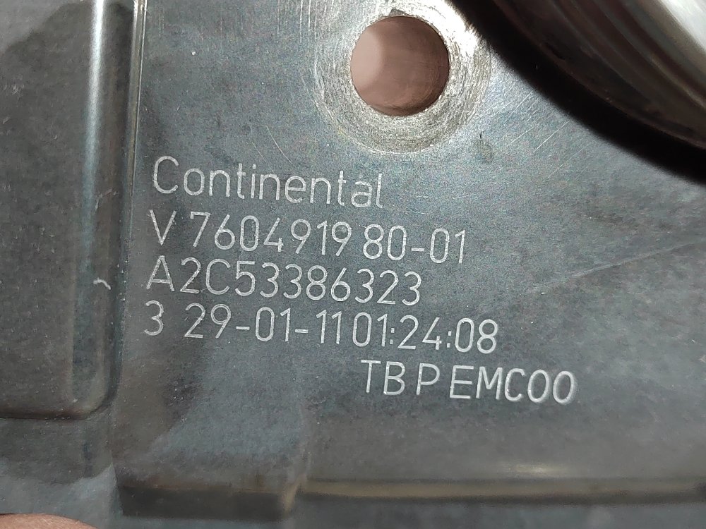 Дроссельная заслонка, 3000 рублей, Москва