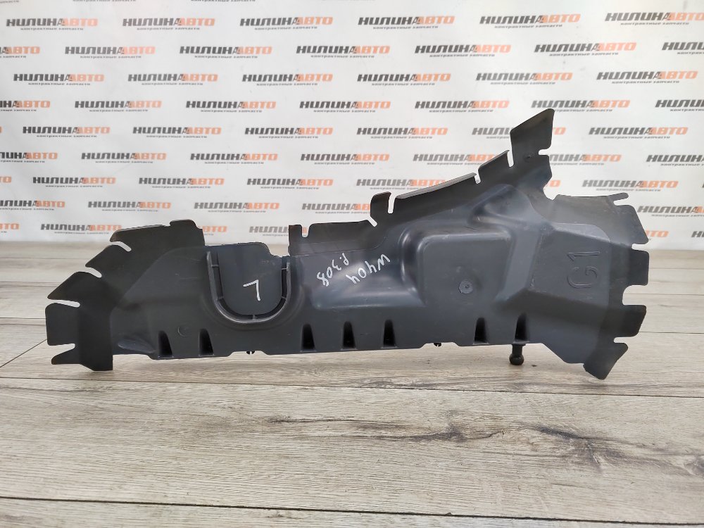 Дефлектор радиатора, 400 рублей, Москва