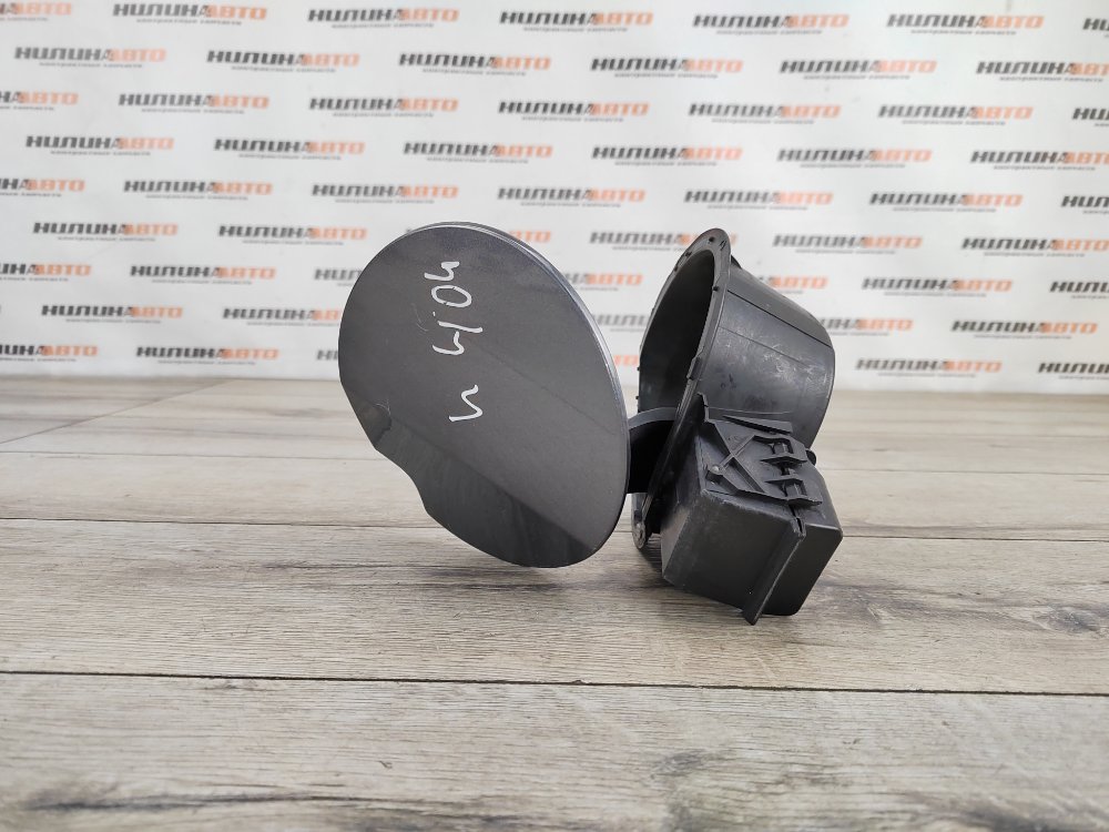 Лючок топливного бака, 500 рублей, Москва