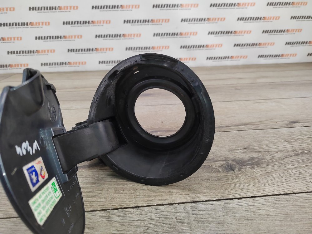 Лючок топливного бака, 500 рублей, Москва