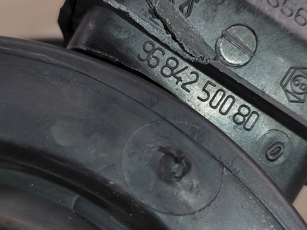 Лючок топливного бака, 500 рублей, Москва