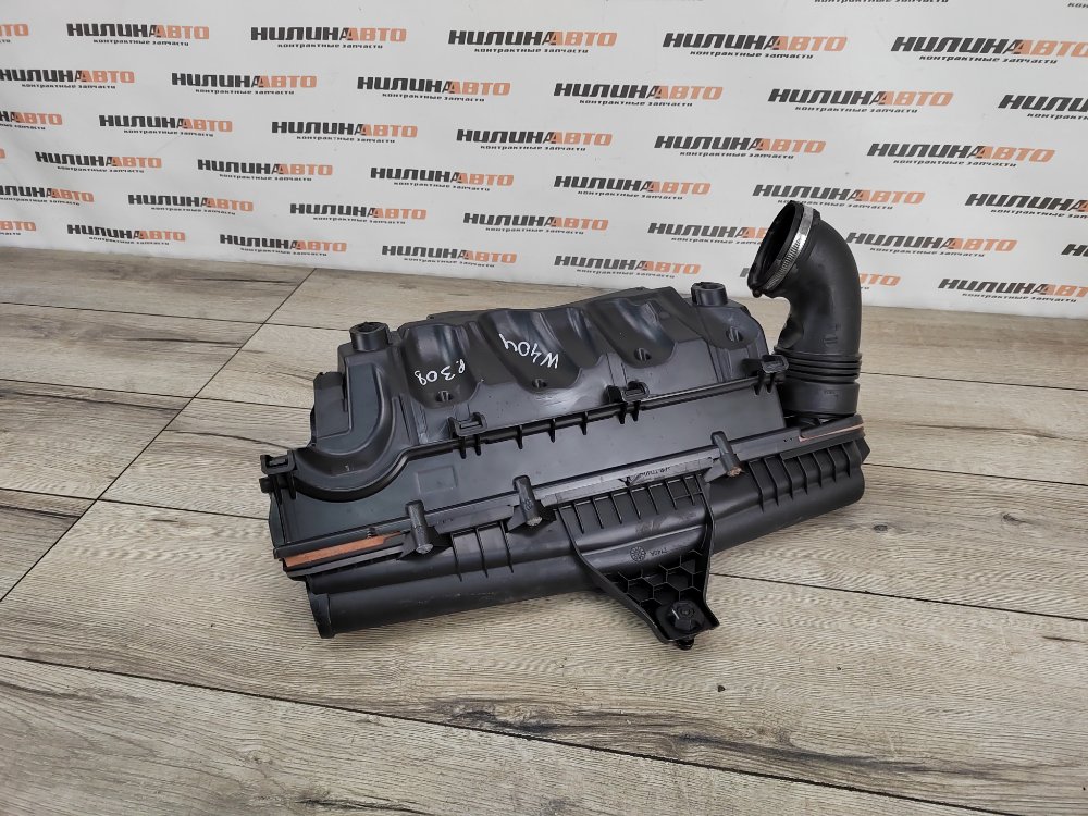 Корпус воздушного фильтра, 2000 рублей, Москва