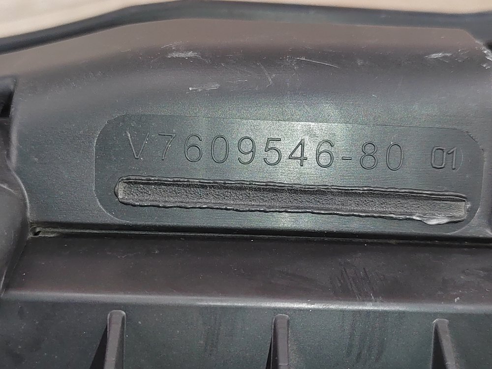 Корпус воздушного фильтра, 2000 рублей, Москва