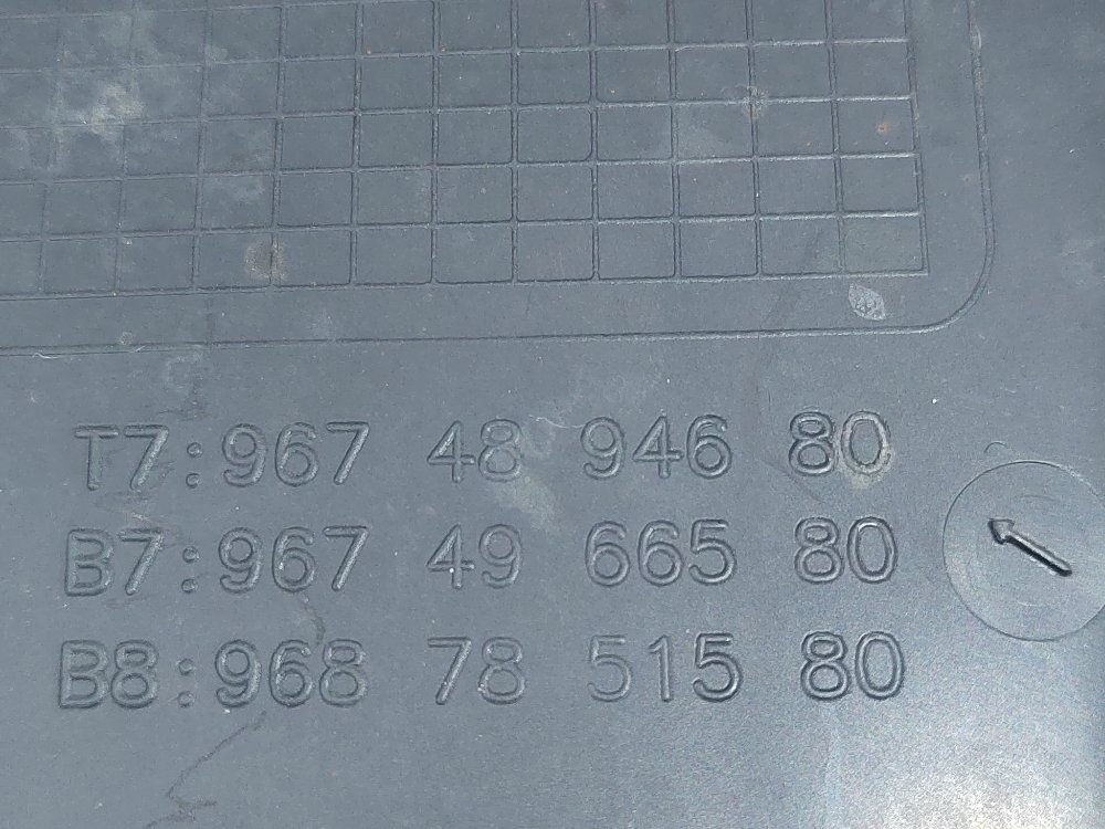 Усилитель бампера, 4500 рублей, Москва