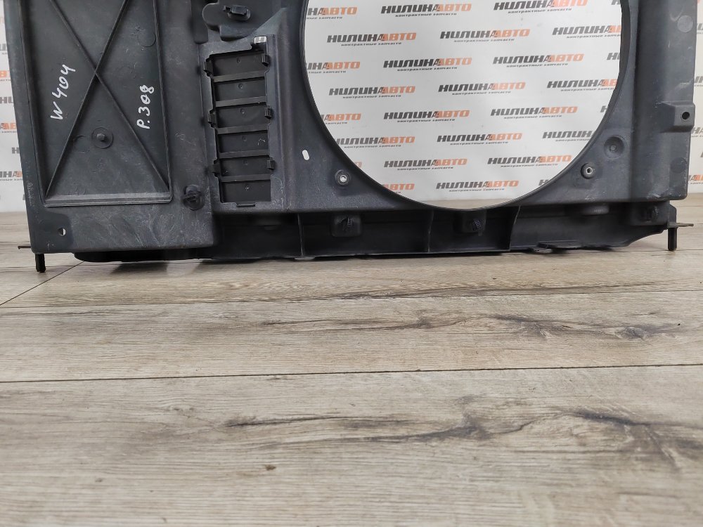 Панель передняя, 6000 рублей, Москва