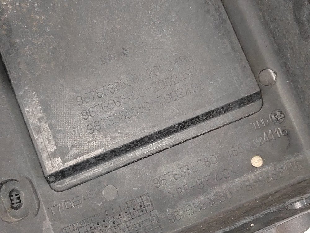 Панель передняя, 6000 рублей, Москва