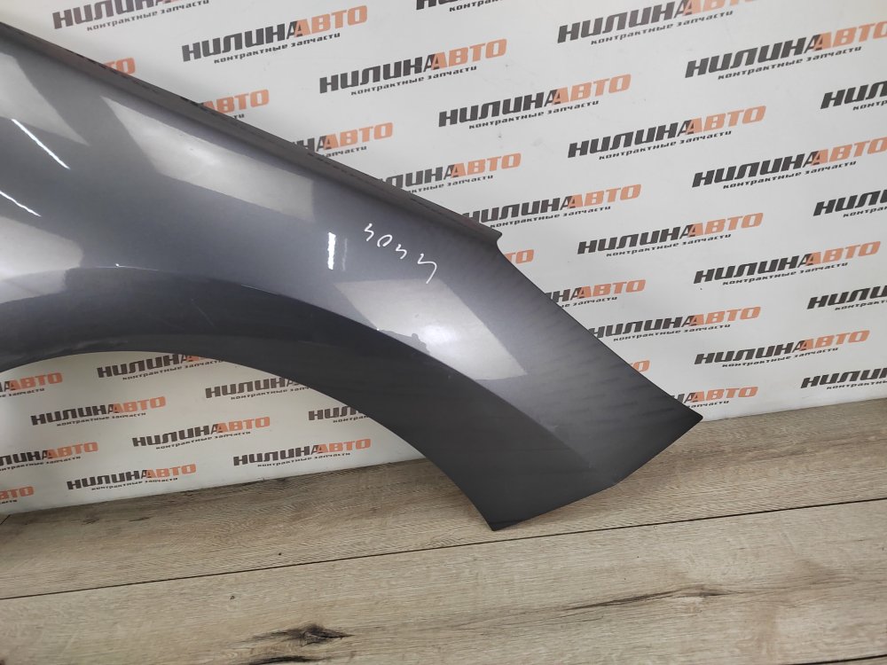 Крыло, 5500 рублей, Москва