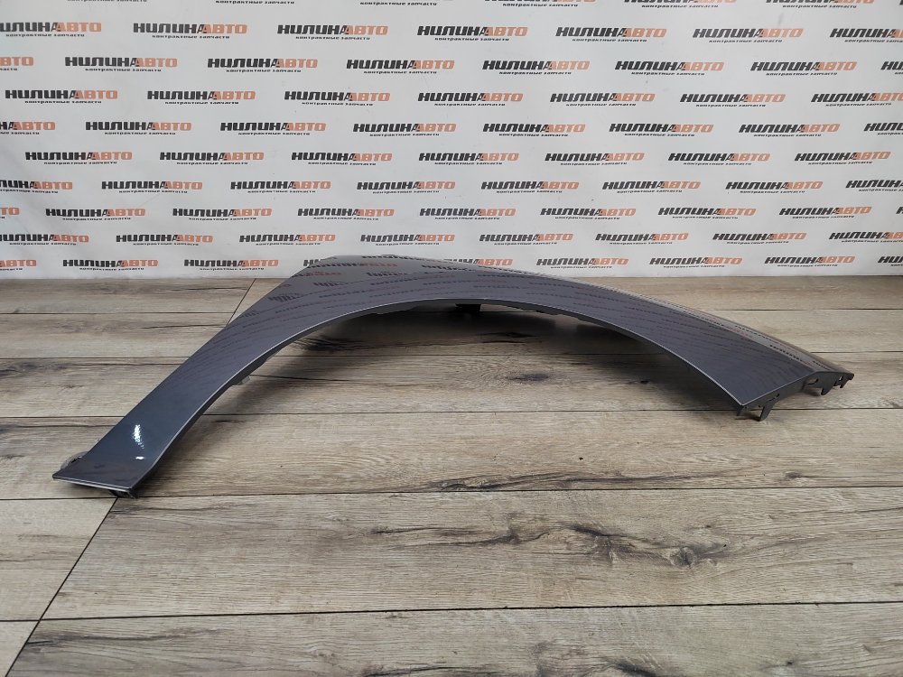 Крыло, 5500 рублей, Москва