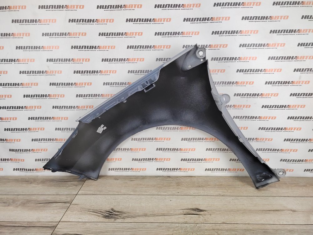 Крыло, 5500 рублей, Москва