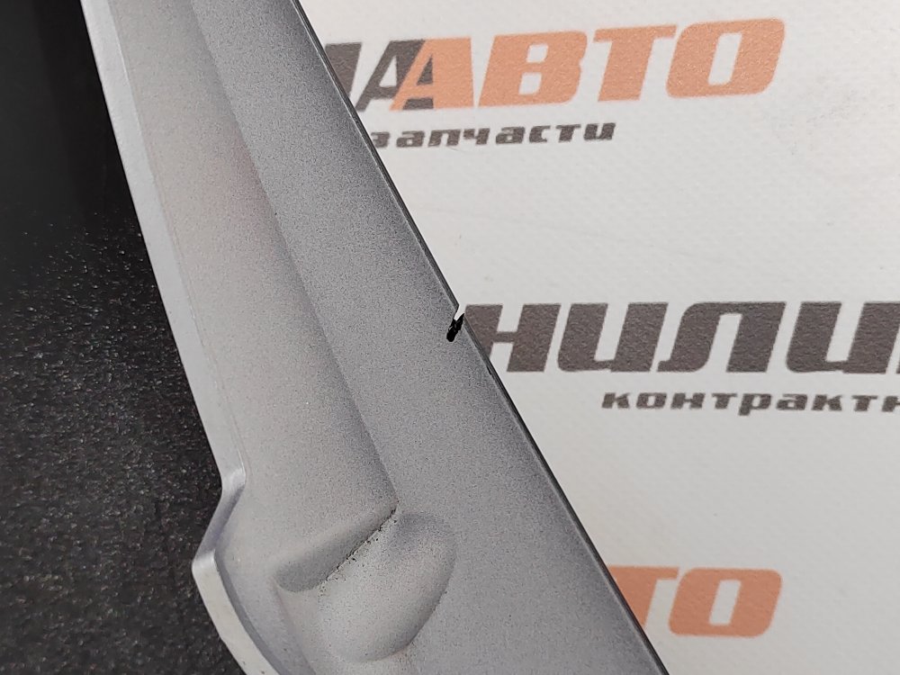 Крыло, 5500 рублей, Москва