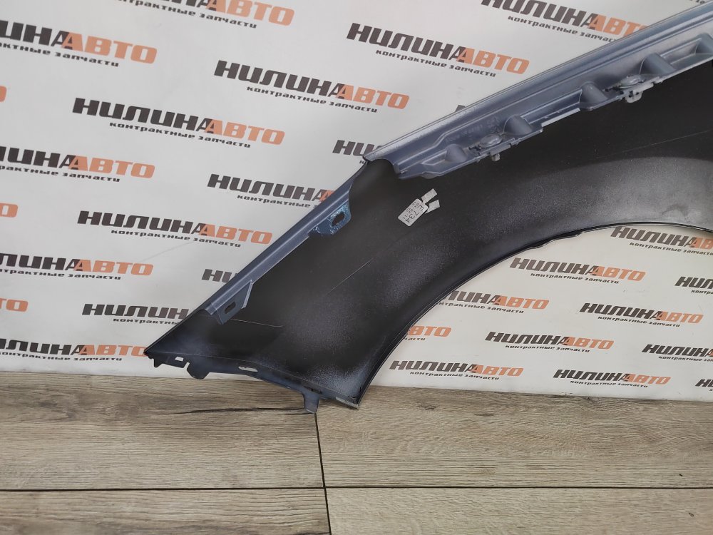 Крыло, 5500 рублей, Москва