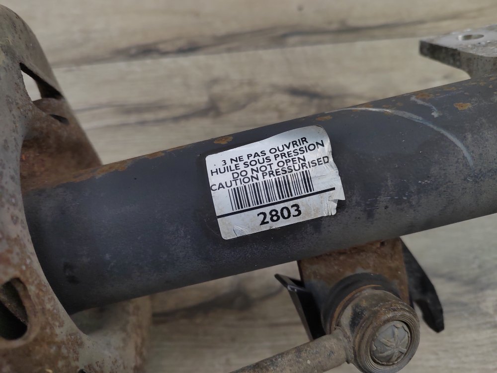 Амортизатор, 4000 рублей, Москва