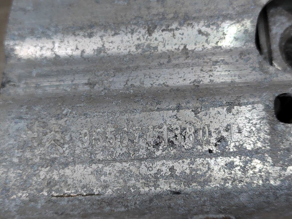 Усилитель бампера, 3500 рублей, Москва