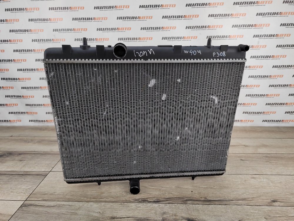 Радиатор охлаждения, 3900 рублей, Москва