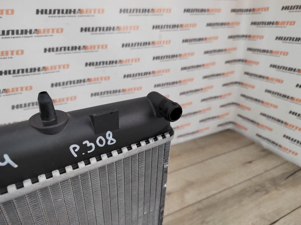 Радиатор охлаждения, 3900 рублей, Москва