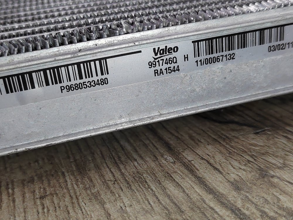 Радиатор охлаждения, 3900 рублей, Москва