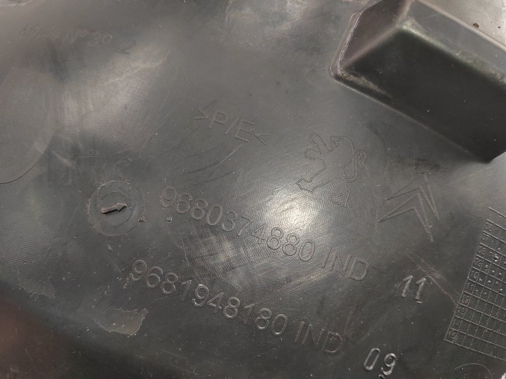 Подкрылок, 1500 рублей, Москва