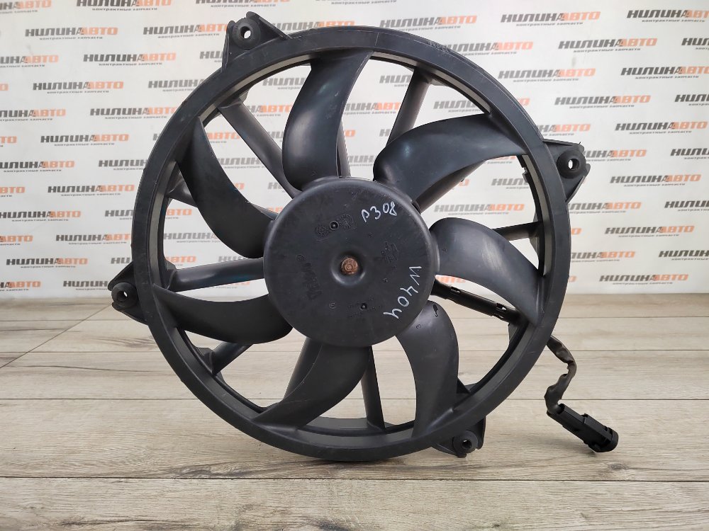 Вентилятор охлаждения, 5000 рублей, Москва