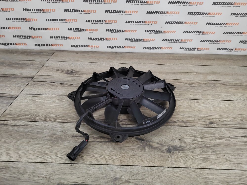 Вентилятор охлаждения, 5000 рублей, Москва