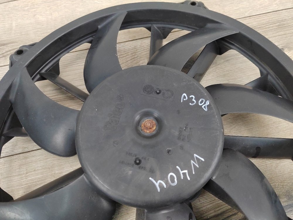 Вентилятор охлаждения, 5000 рублей, Москва