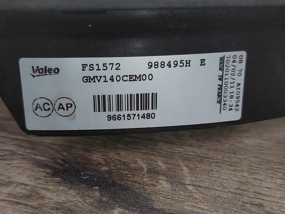 Вентилятор охлаждения, 5000 рублей, Москва