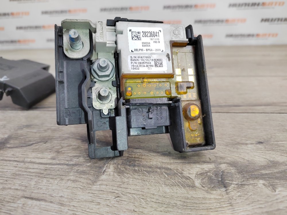 Блок силовых предохранителей, 10000 рублей, Москва