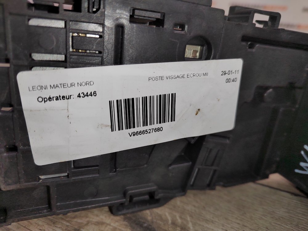 Блок силовых предохранителей, 10000 рублей, Москва