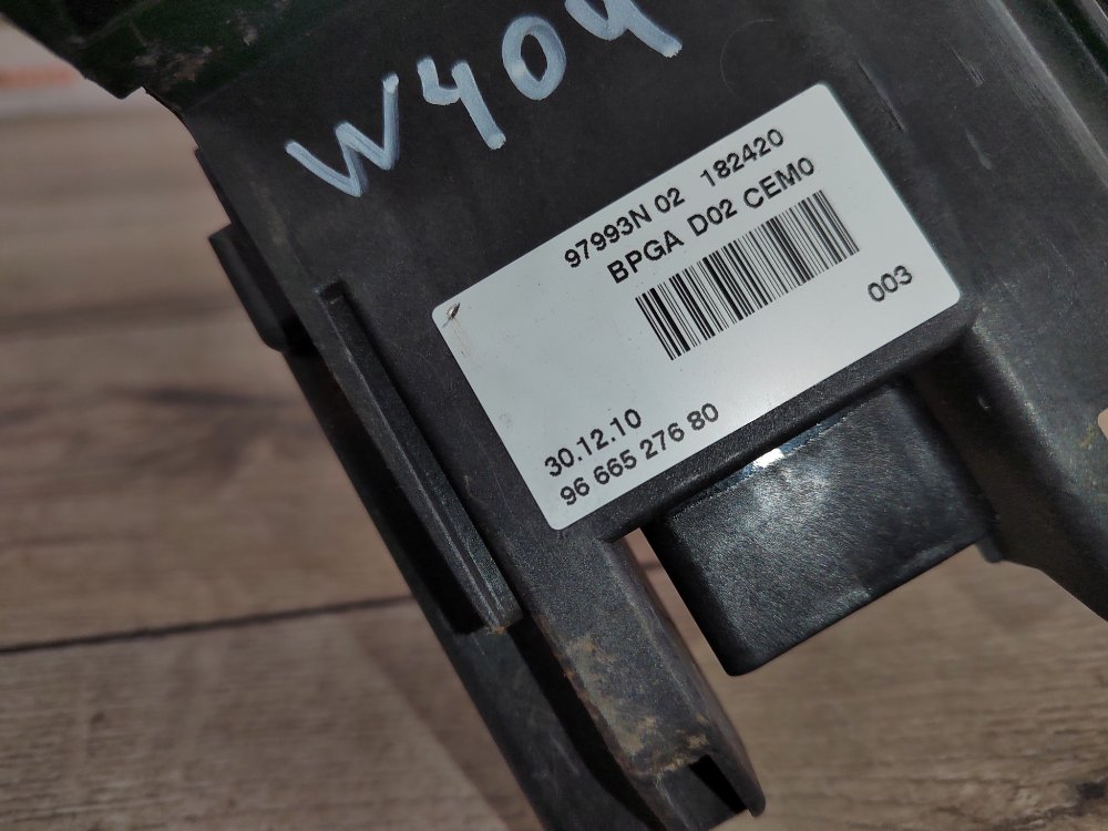 Блок силовых предохранителей, 10000 рублей, Москва