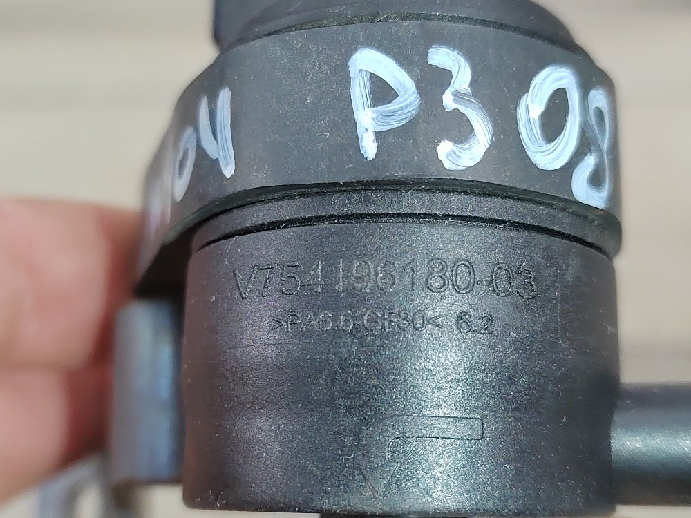 Клапан вентиляции топливного бака, 700 рублей, Москва